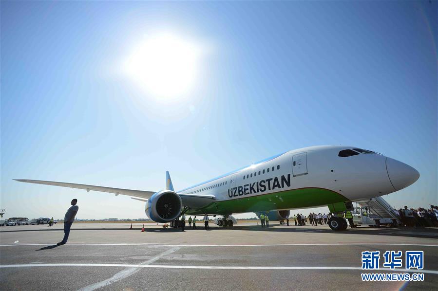 乌兹别克斯坦航空首架波音787飞机交付
