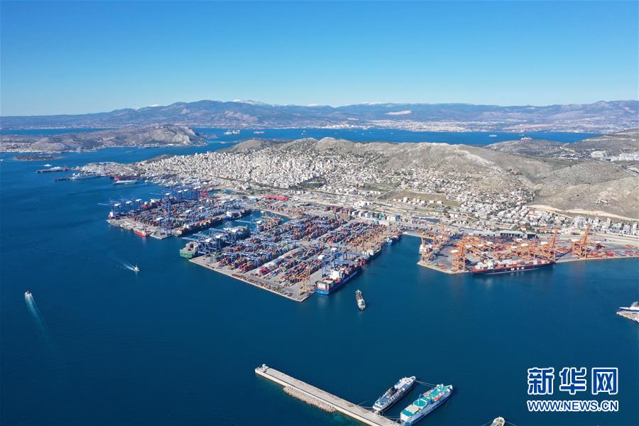 探访希腊比雷埃夫斯港 全球发展最快的集装箱港口之一