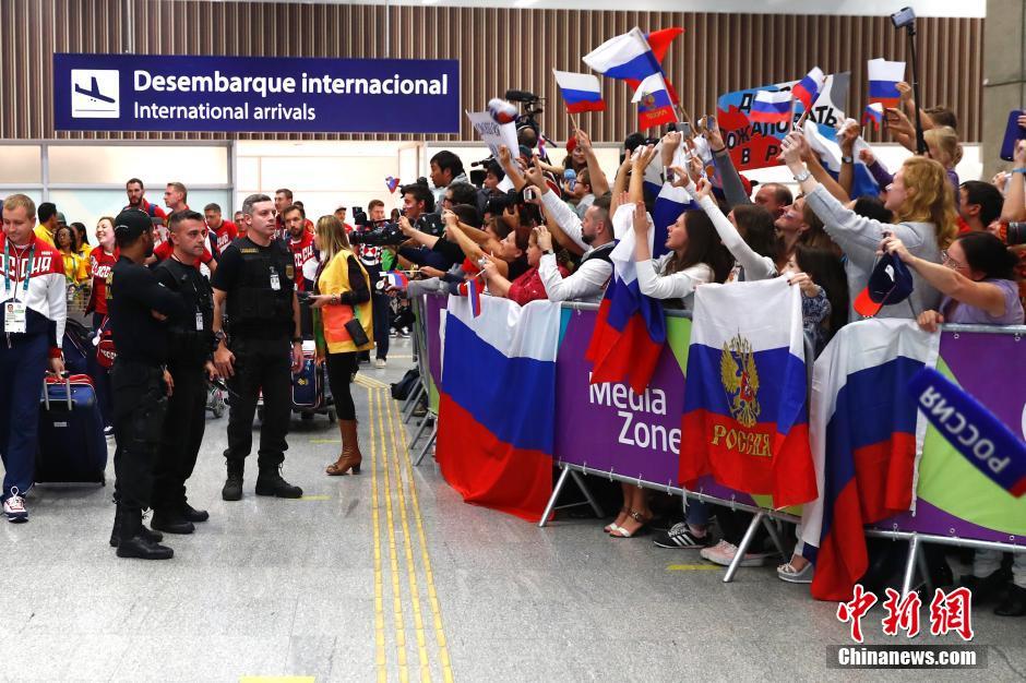 俄罗斯体育代表团抵达里约 