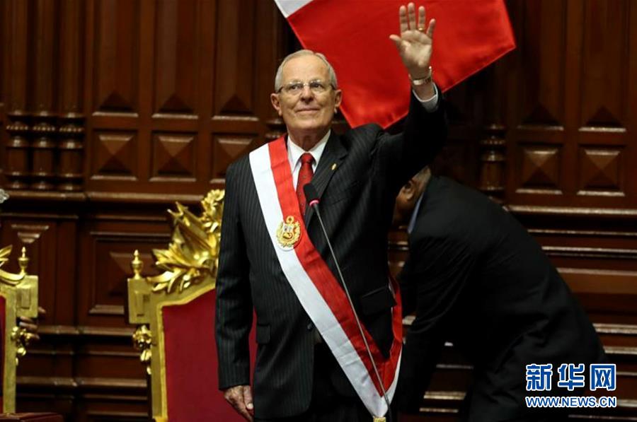 秘鲁当选总统库琴斯基出席就职仪式