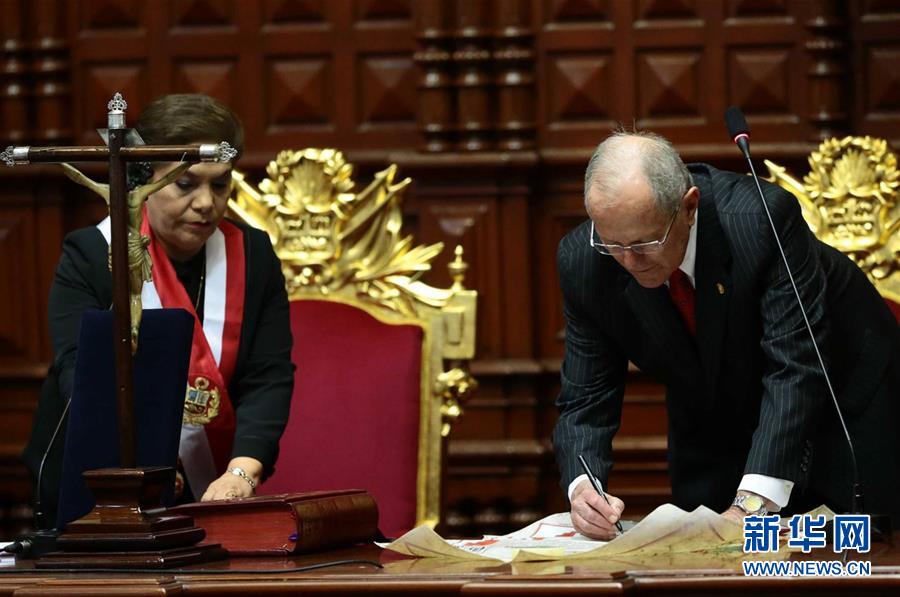 秘鲁当选总统库琴斯基出席就职仪式。